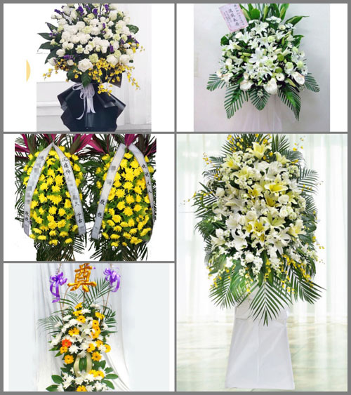 浙江省金华磐安县安文镇市口社区白事花篮预定